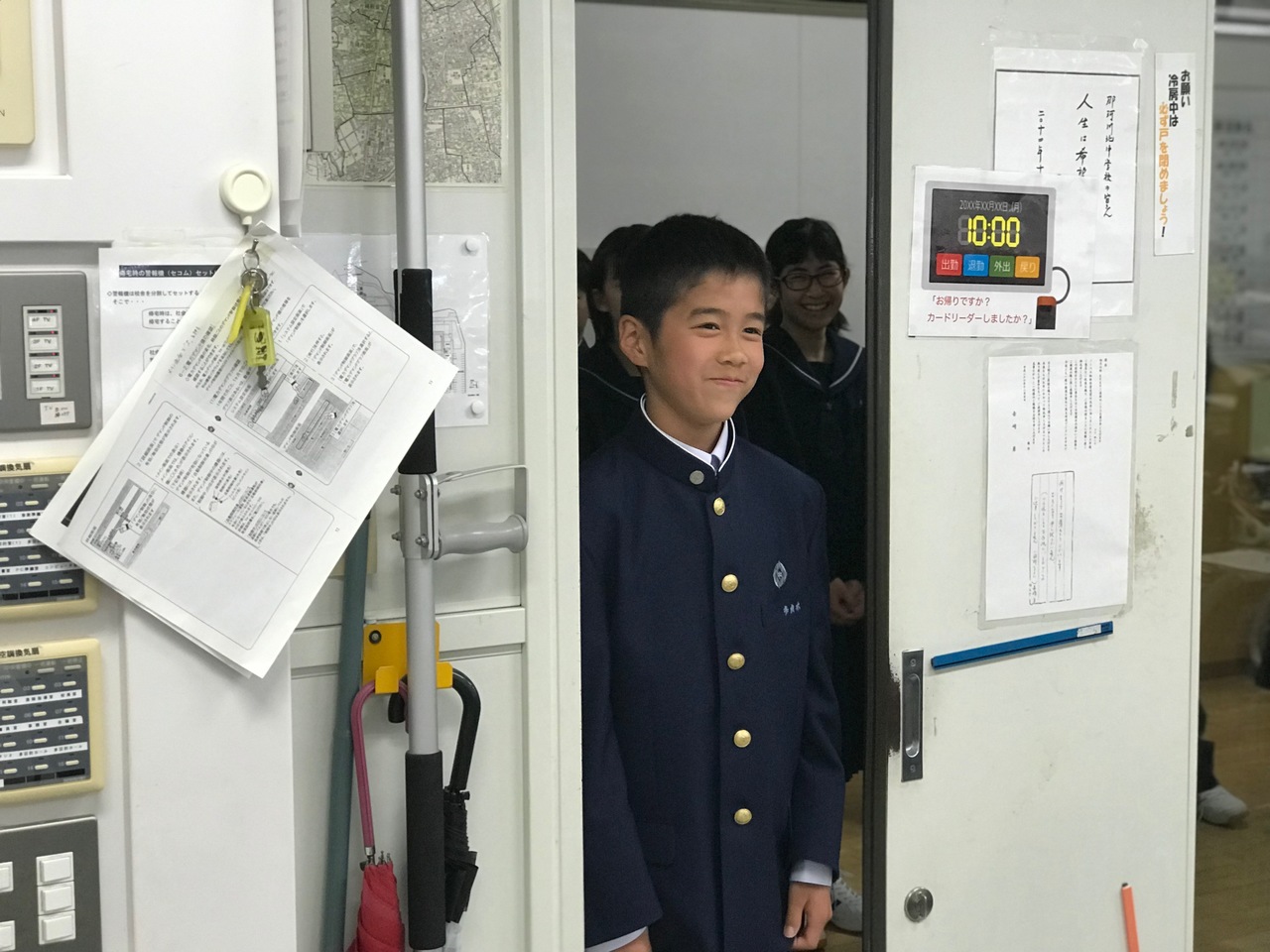 那珂川北中学校 校内探検
