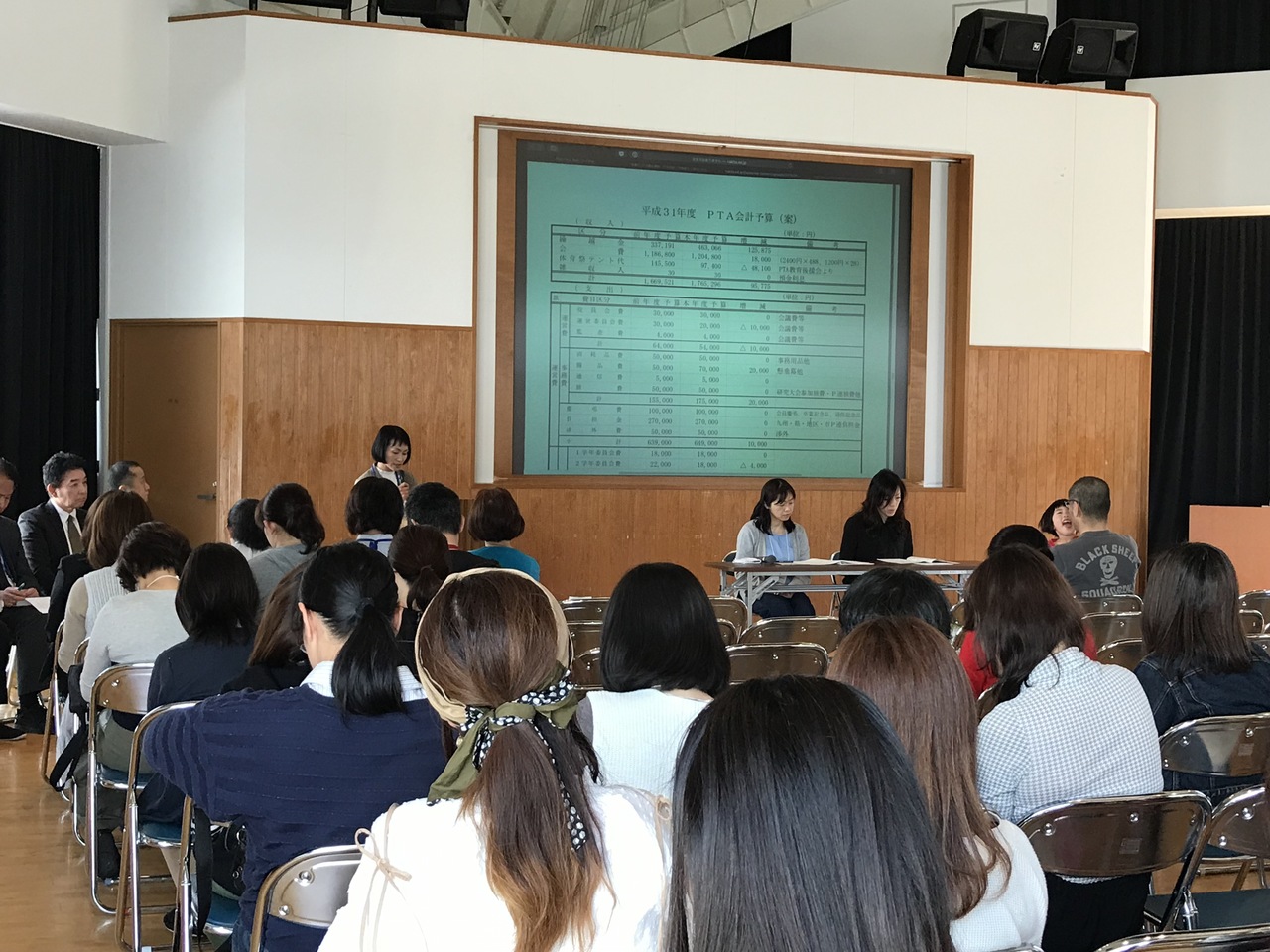 那珂川北中学校 PTA総会