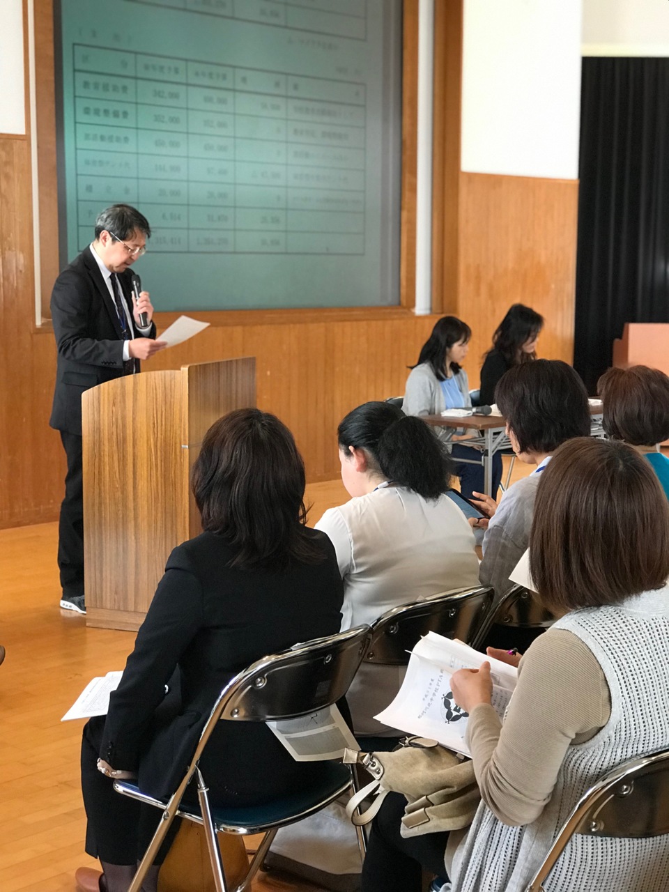 那珂川北中学校 PTA総会