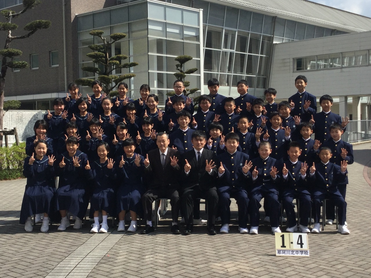 那珂川北中学校 写真撮影