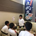 那珂川北中学校 野球部歓迎会