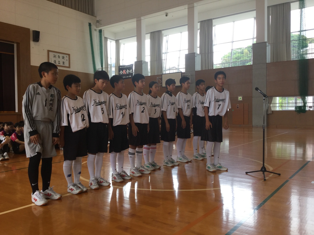 那珂川北中学校 選手激励会