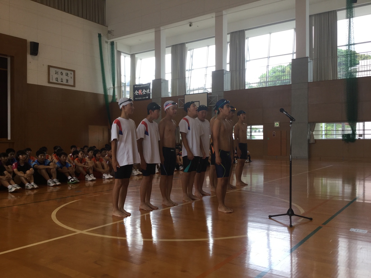 那珂川北中学校 選手激励会