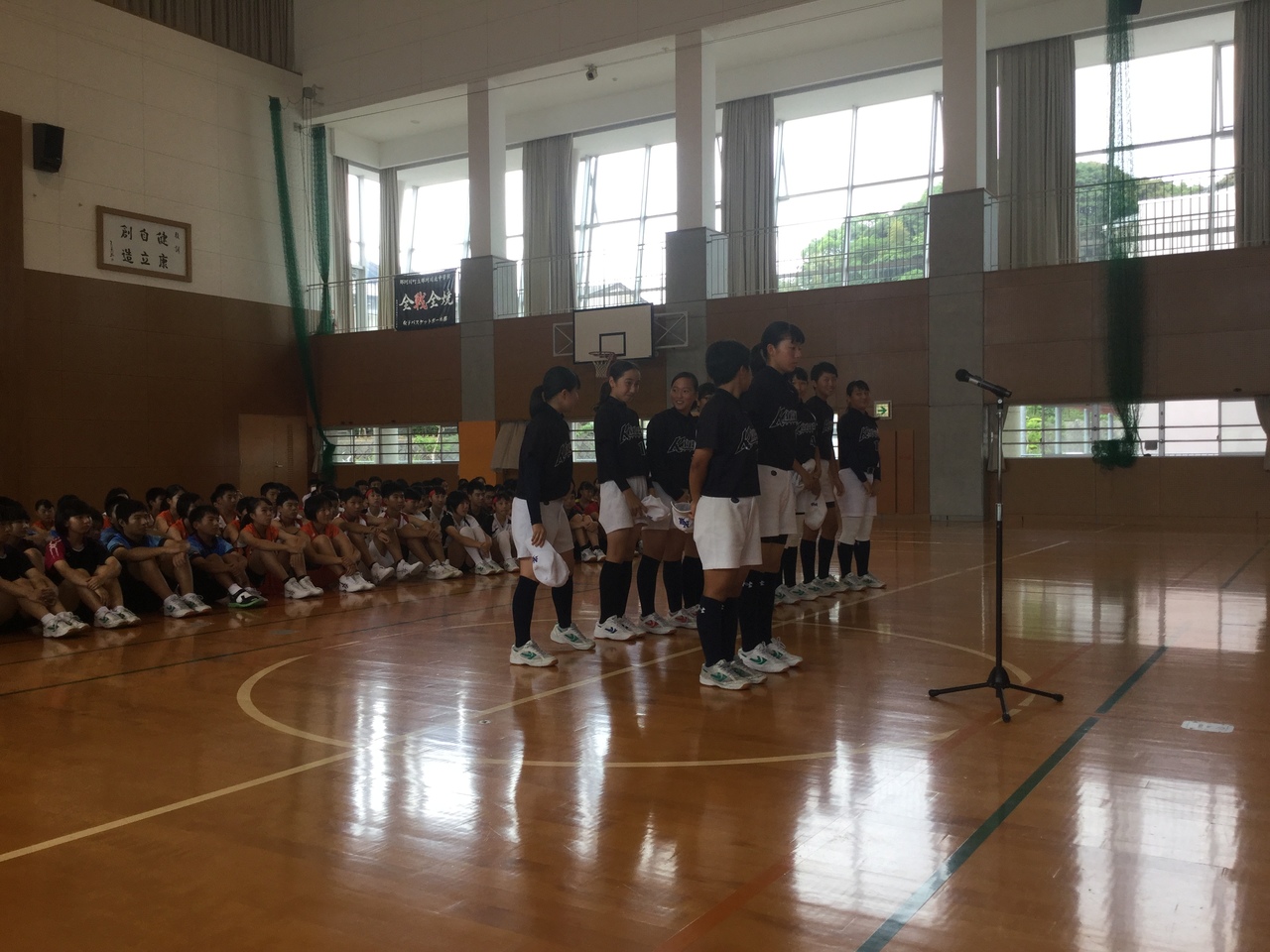那珂川北中学校 選手激励会