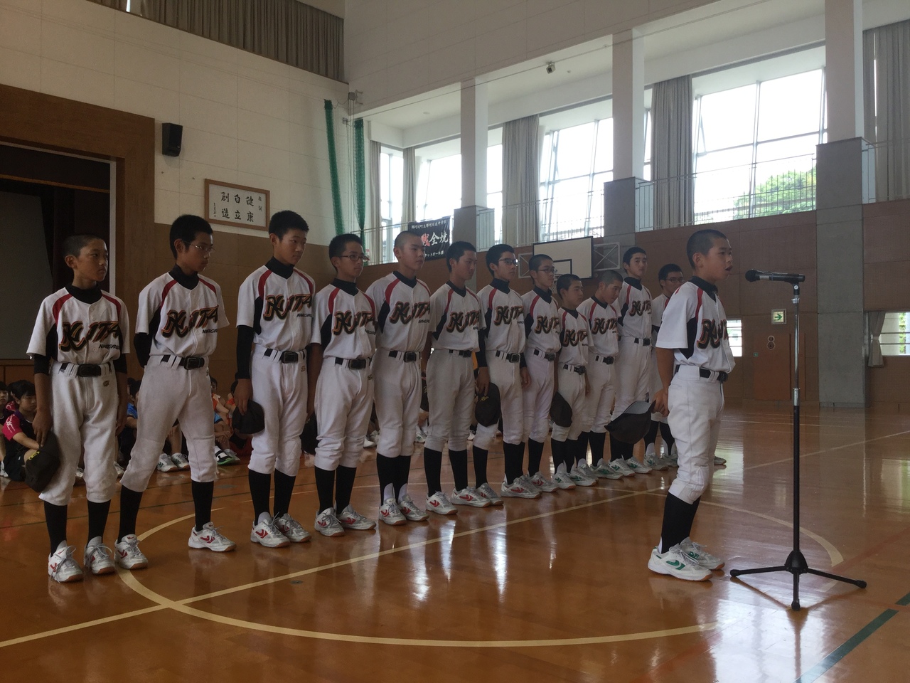 那珂川北中学校 選手激励会