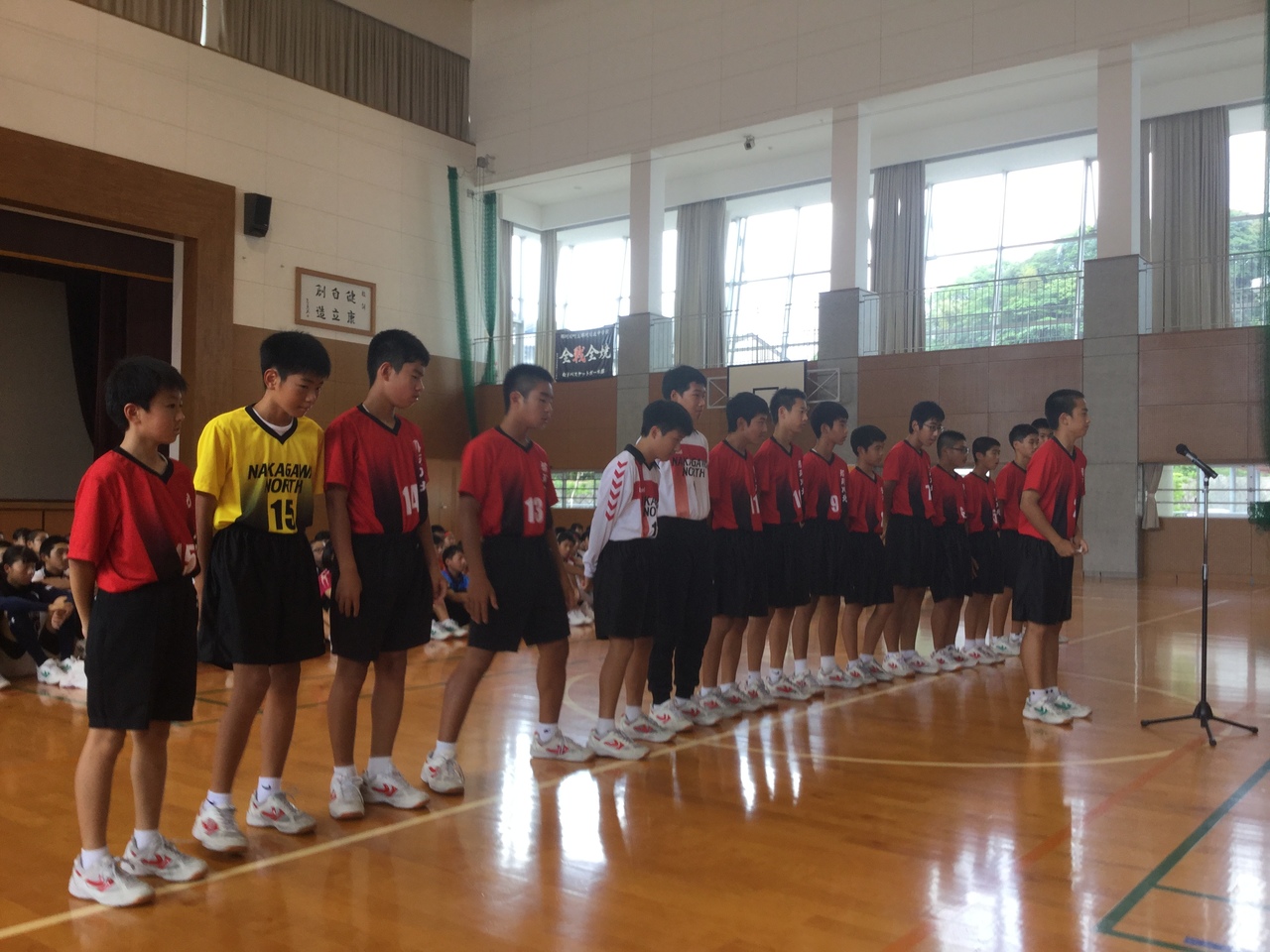 那珂川北中学校 選手激励会