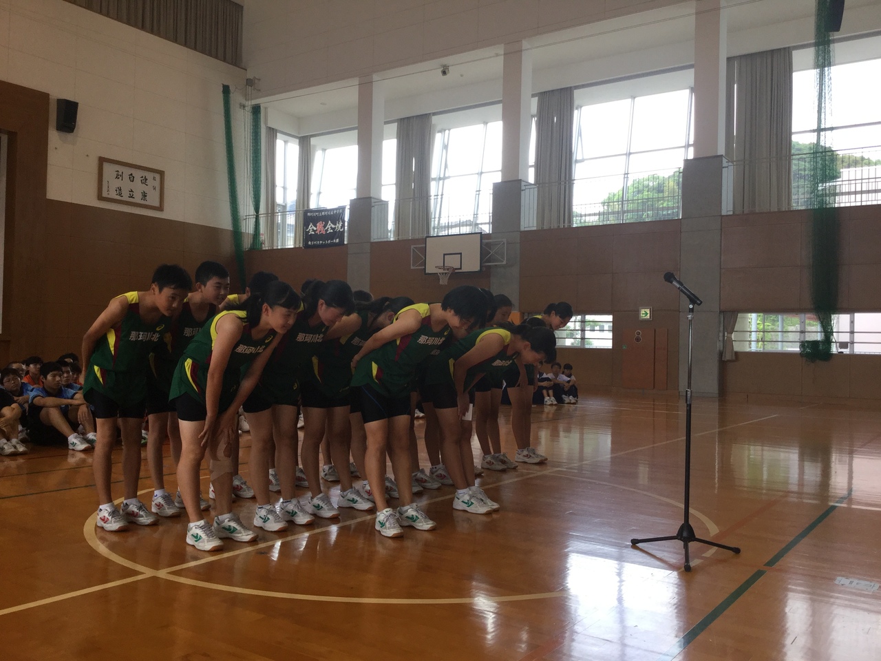 那珂川北中学校 選手激励会