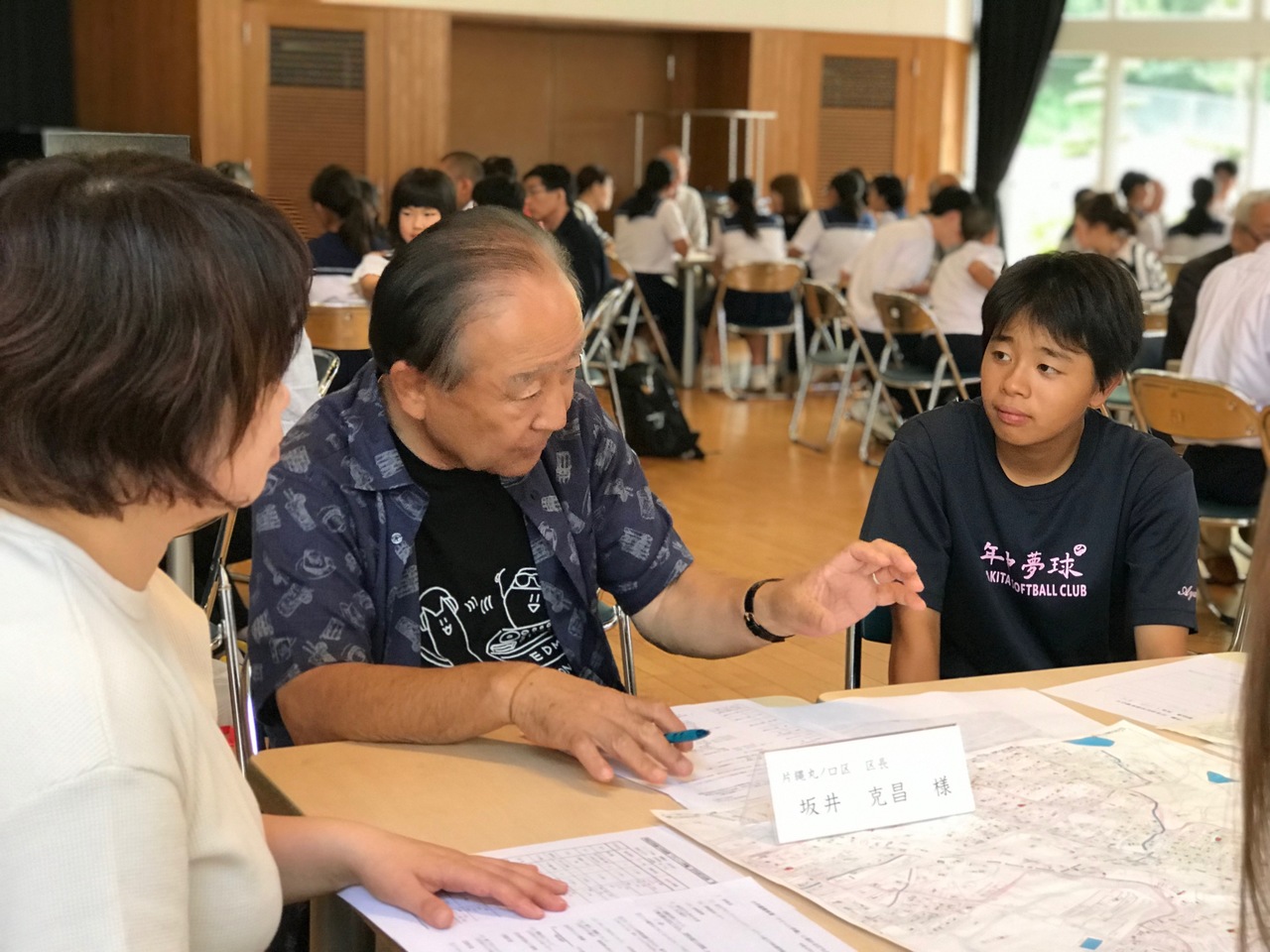 那珂川北中学校 クリーン作戦の打ち合わせ