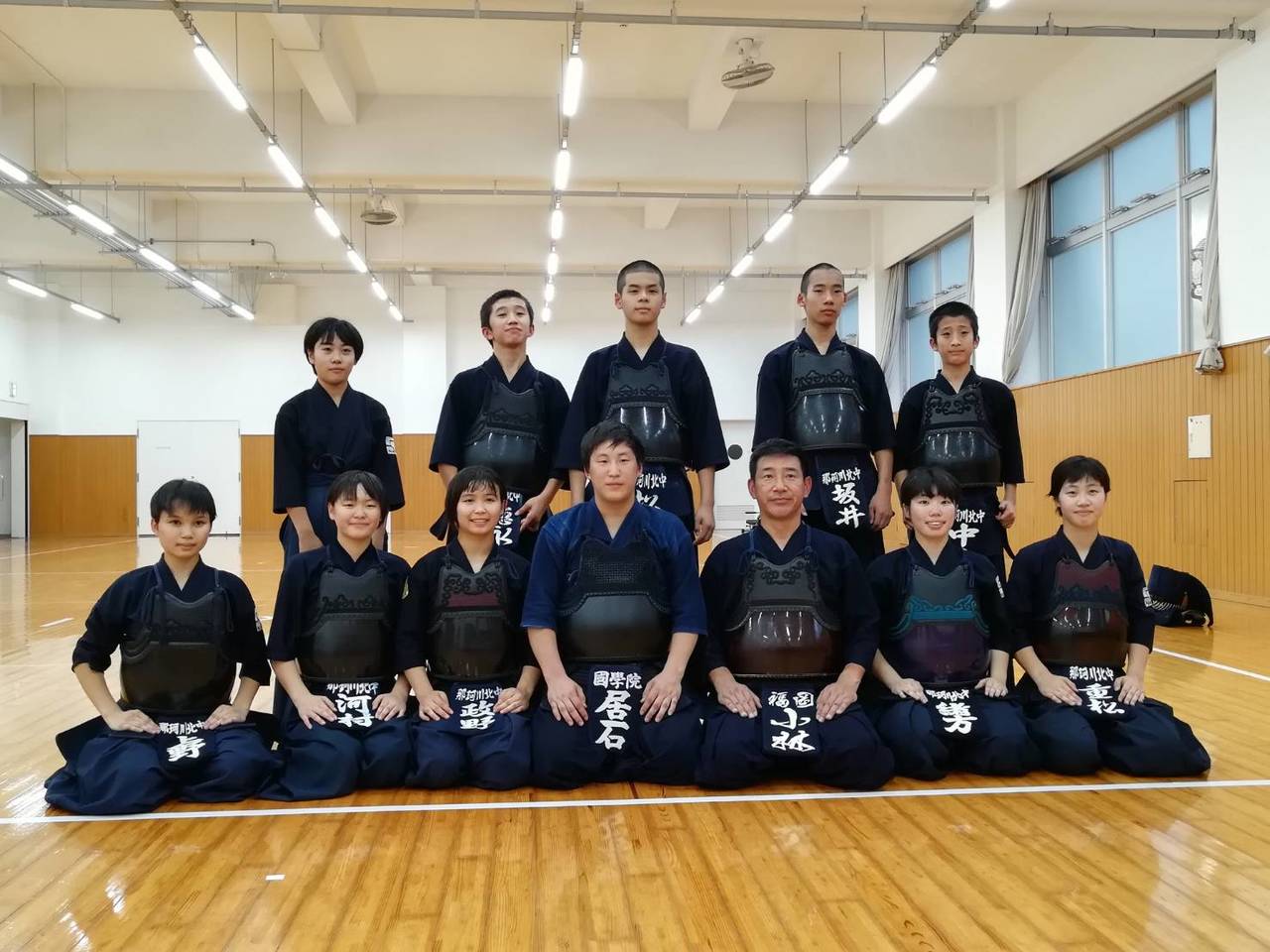 那珂川北中学校 教育実習