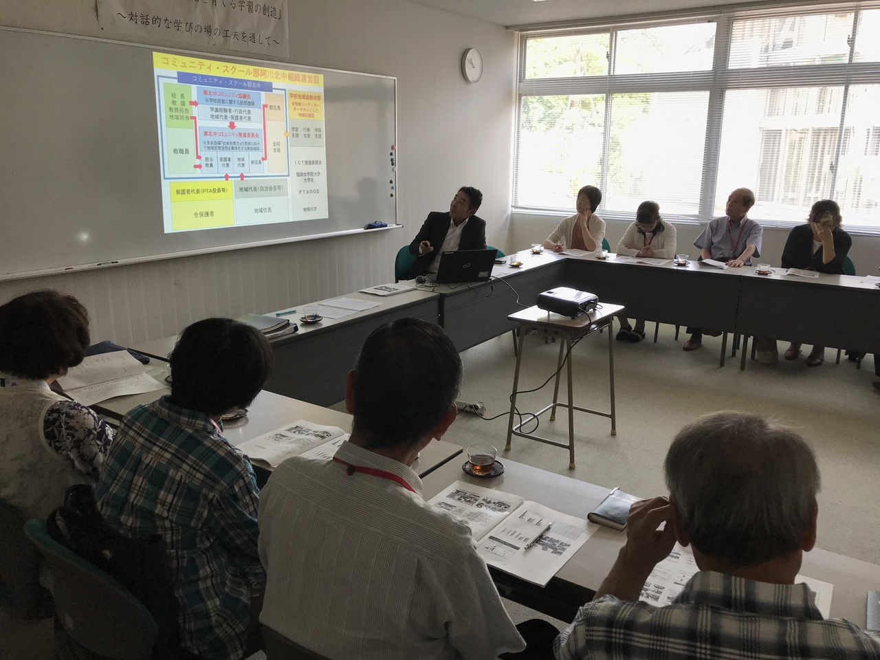 那珂川北中学校 ウェルカムスクール民生児童委員