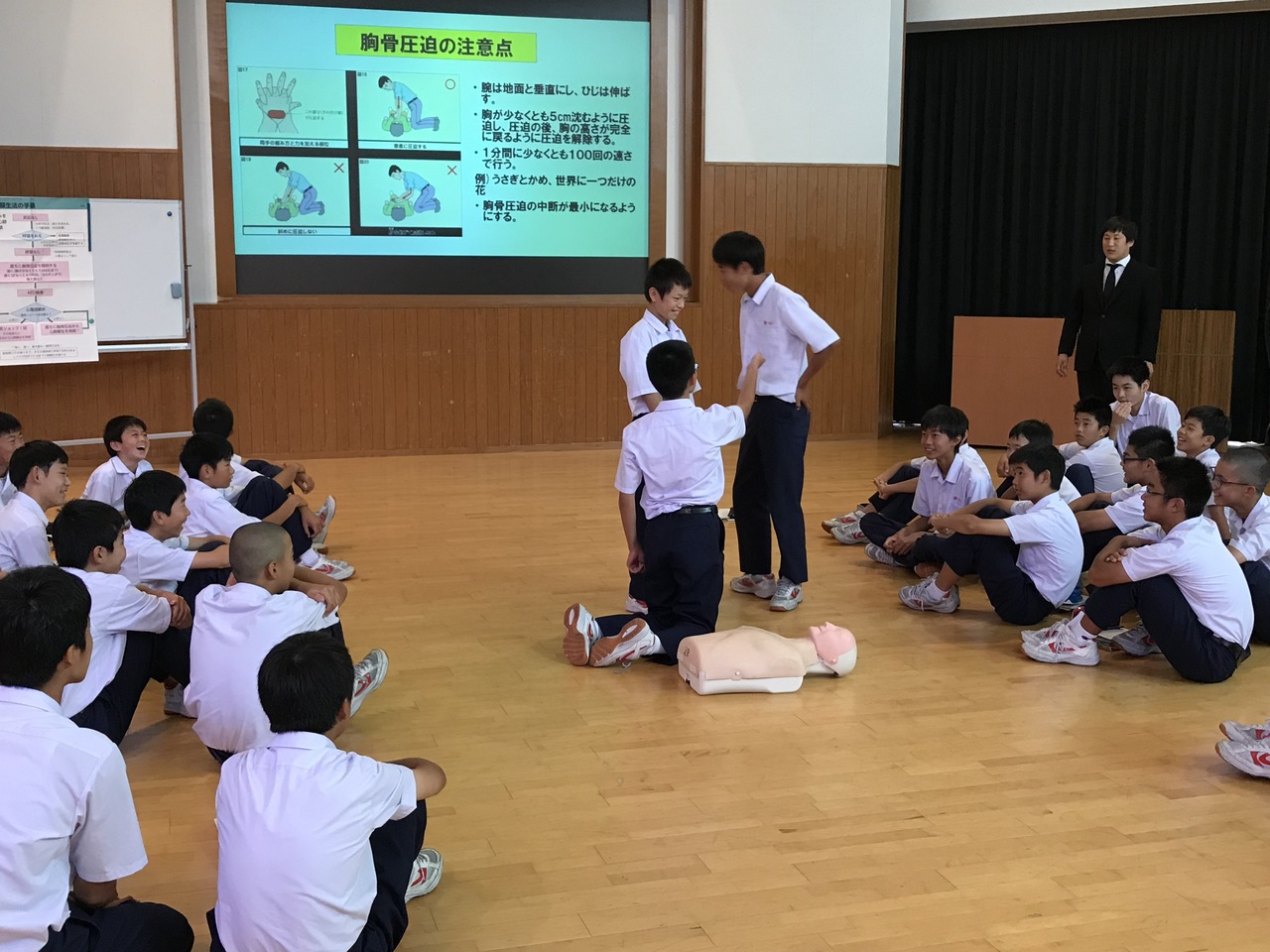 那珂川北中学校 教育実習