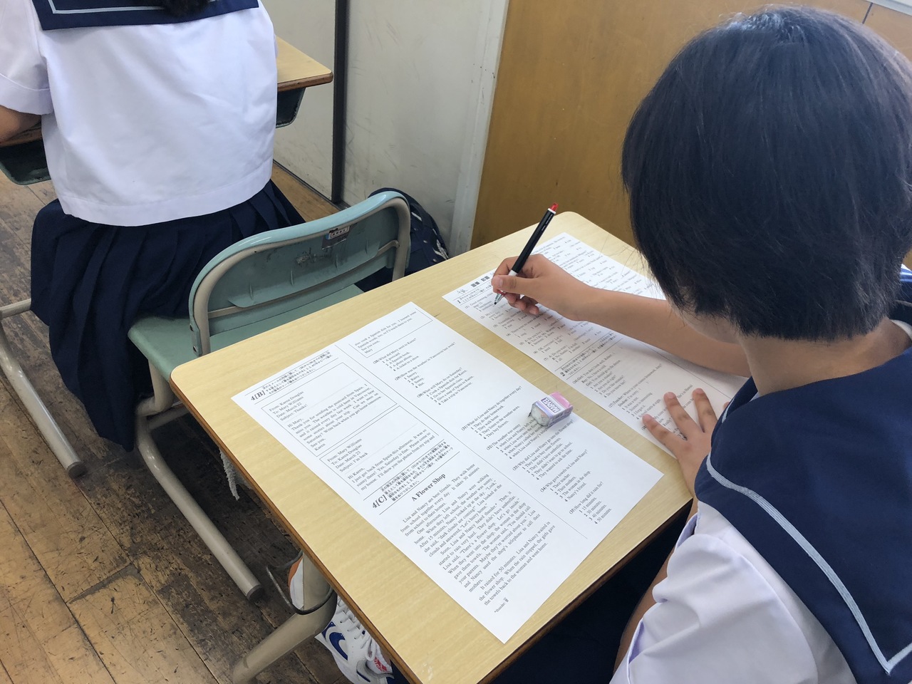 那珂川北中学校 サマースクール