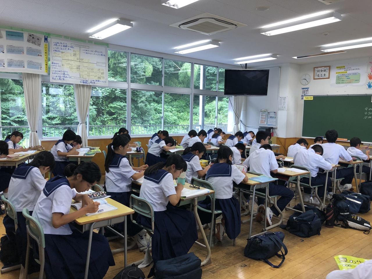 那珂川北中学校 サマースクール