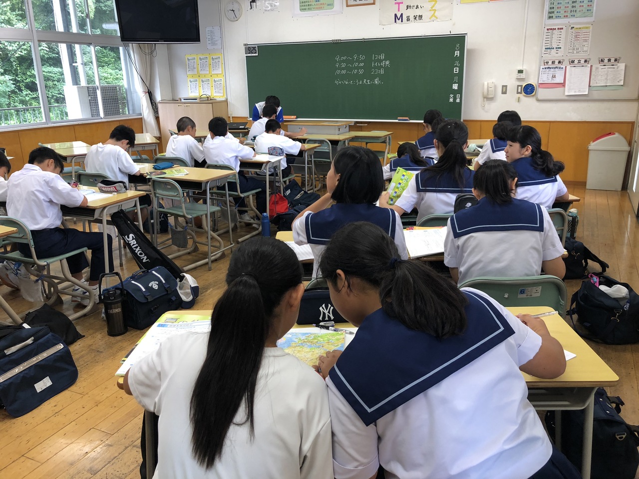 那珂川北中学校 サマースクール