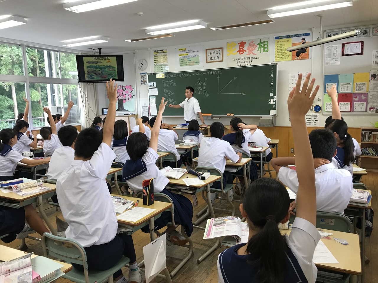 那珂川北中学校 授業の様子から