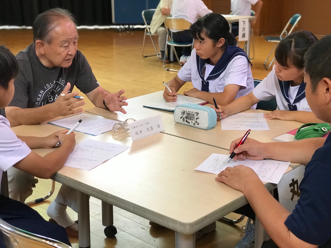 那珂川北中学校 夏休みに向けてのCS推進委員会