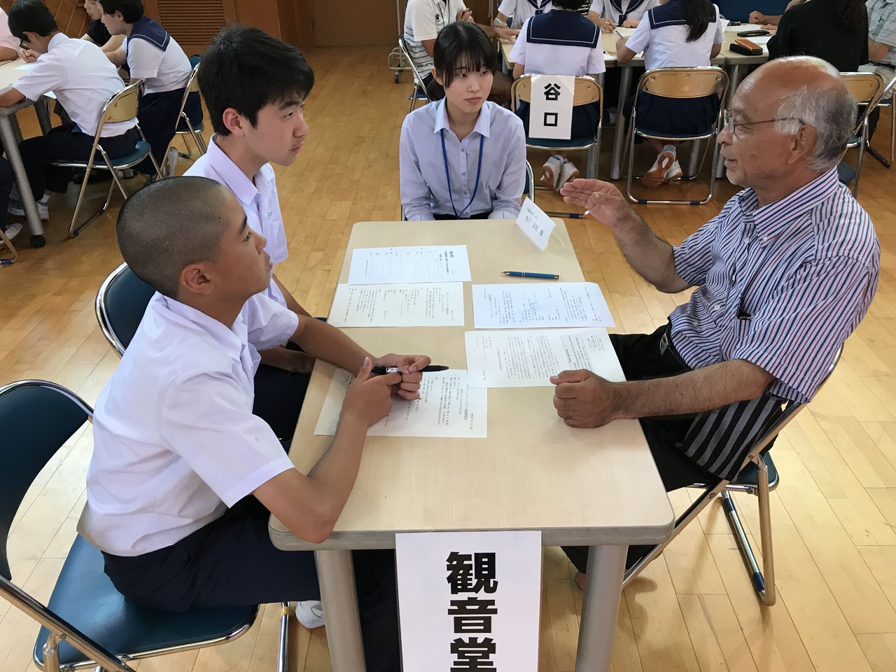 那珂川北中学校 夏休みに向けてのCS推進委員会