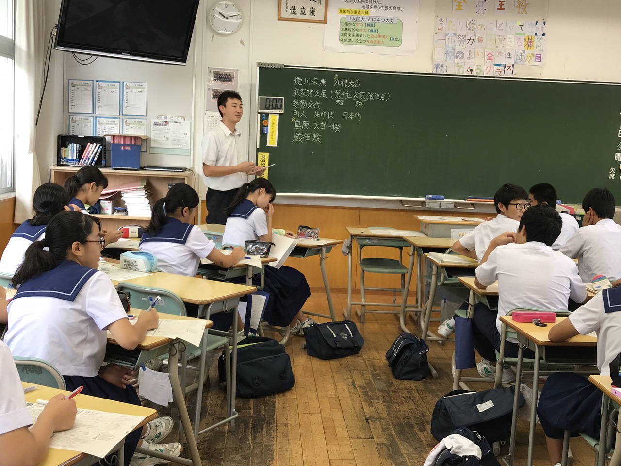 那珂川北中学校 サマースクール