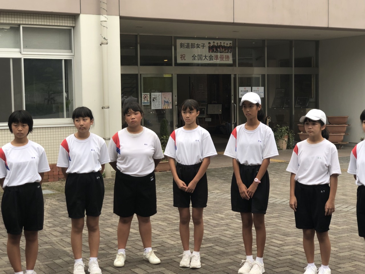 那珂川北中学校 令和元年度自然教室