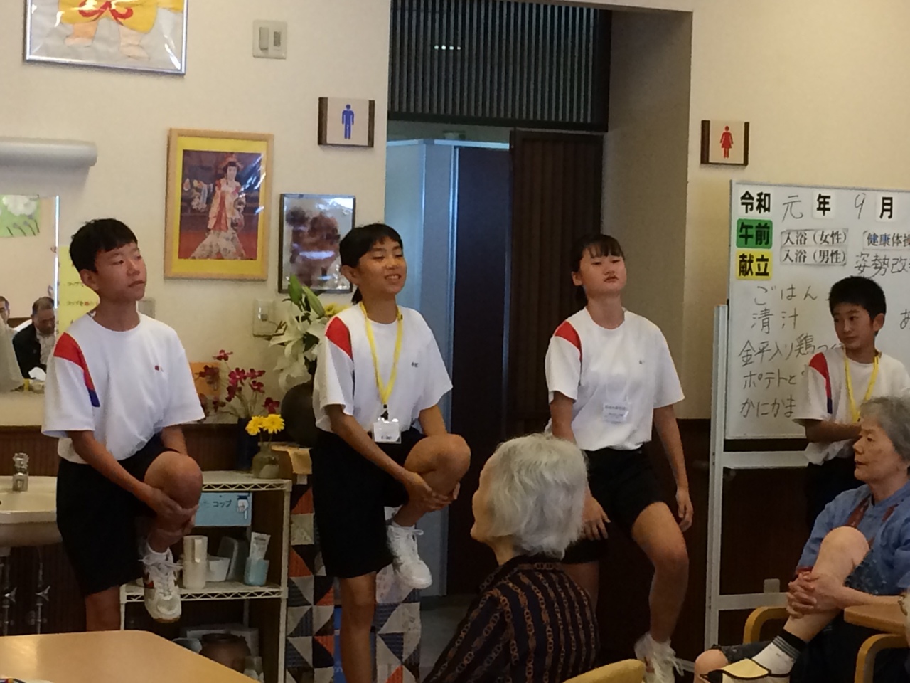 那珂川北中学校 ２年生の職業体験