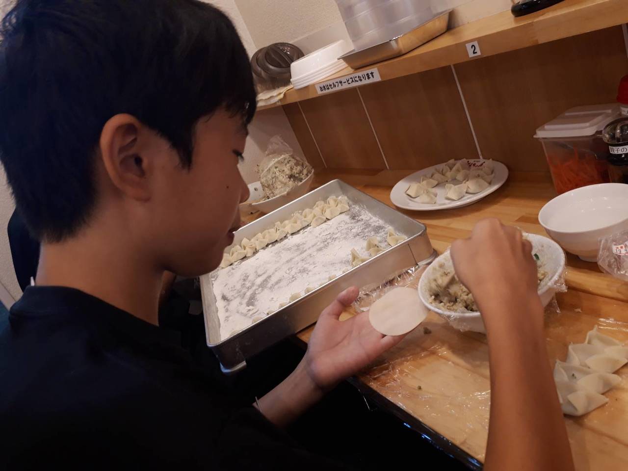 那珂川北中学校 ２年生の職業体験