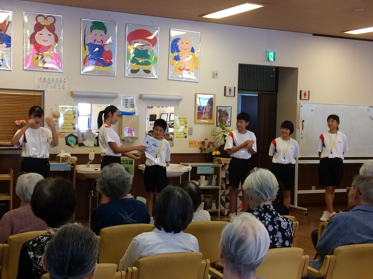 那珂川北中学校 ２年生の職業体験