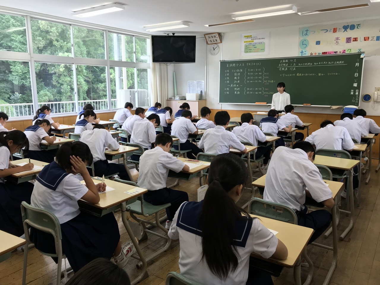 那珂川北中学校 夏課題テストの様子
