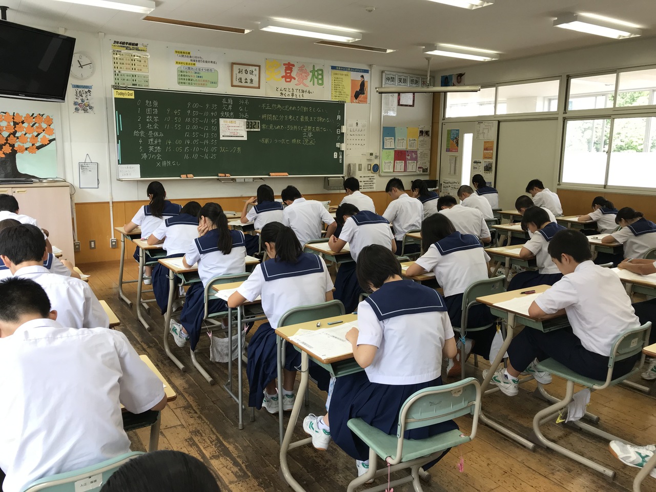 那珂川北中学校 夏課題テストの様子