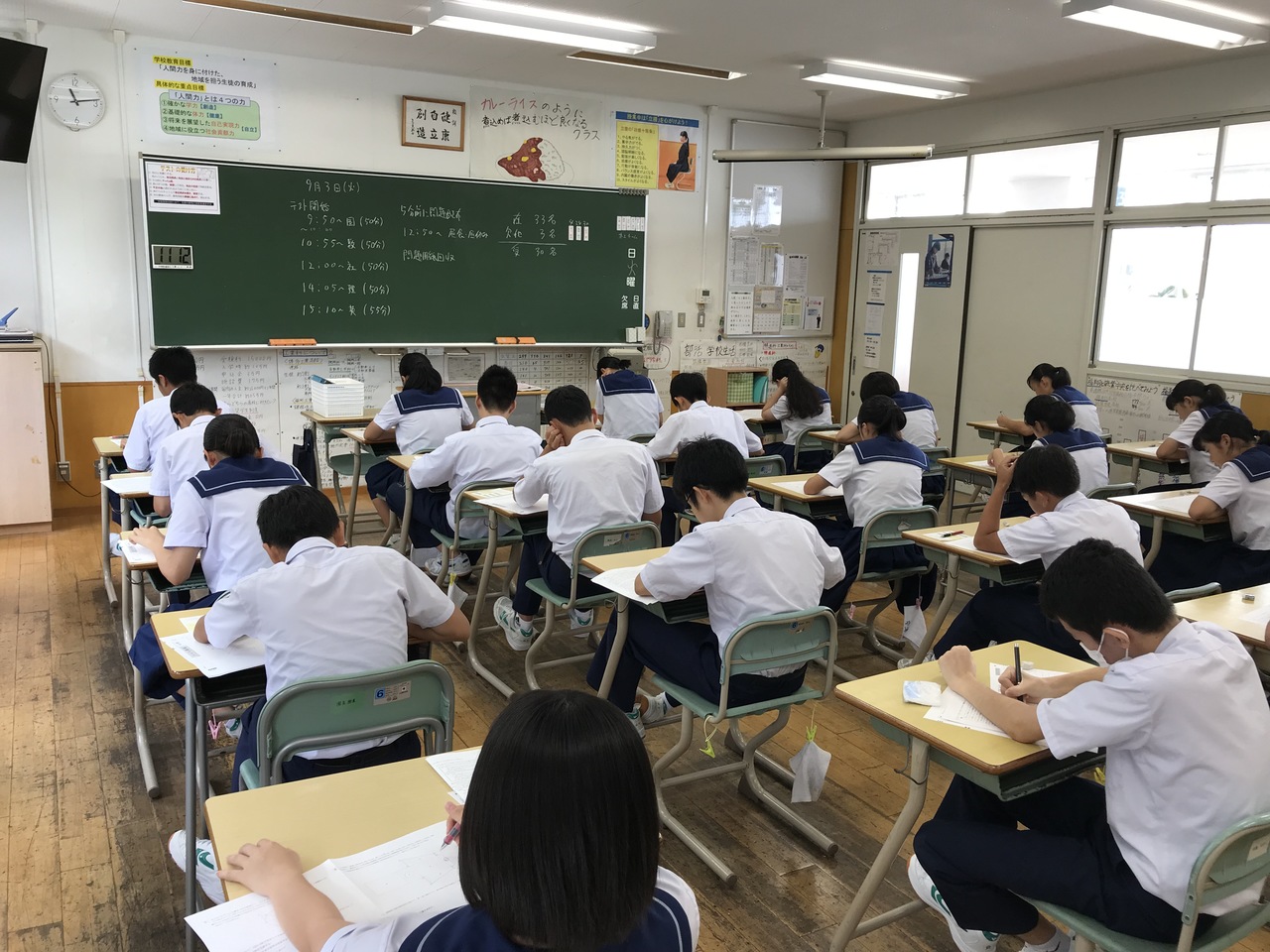 那珂川北中学校 夏課題テストの様子