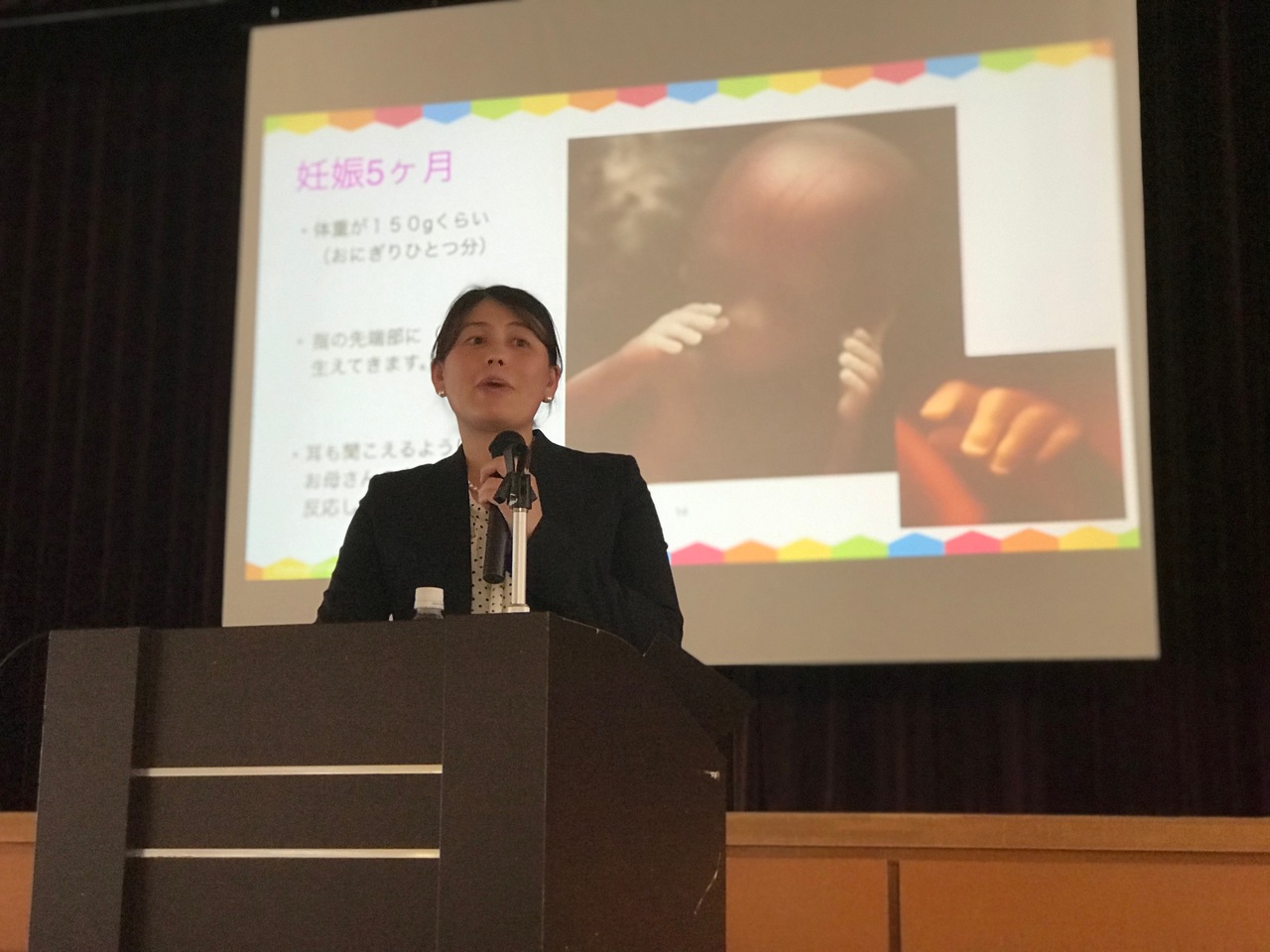 那珂川北中学校 いのちの授業
