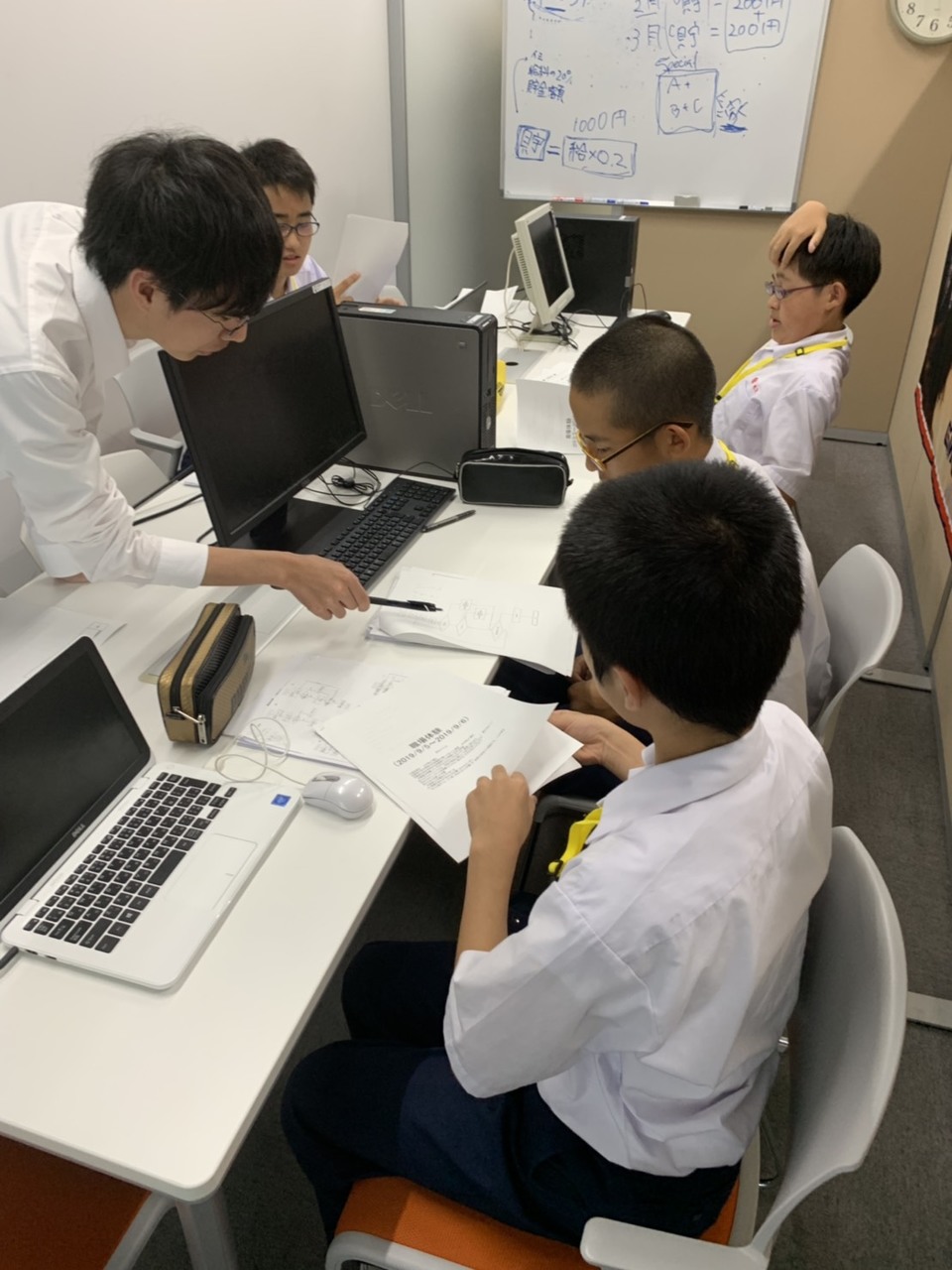 那珂川北中学校 ２年生の職業体験