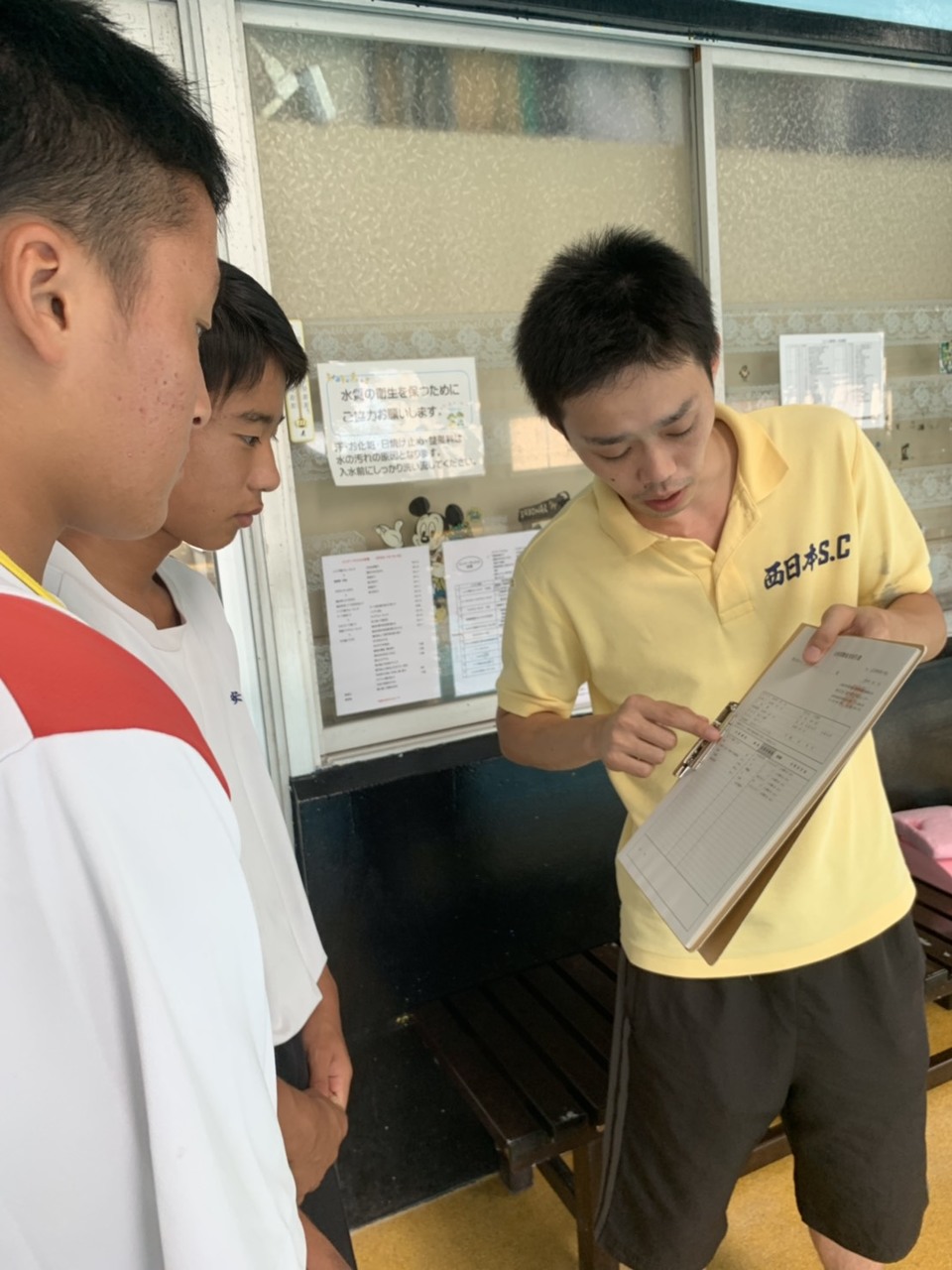 那珂川北中学校 ２年生の職業体験