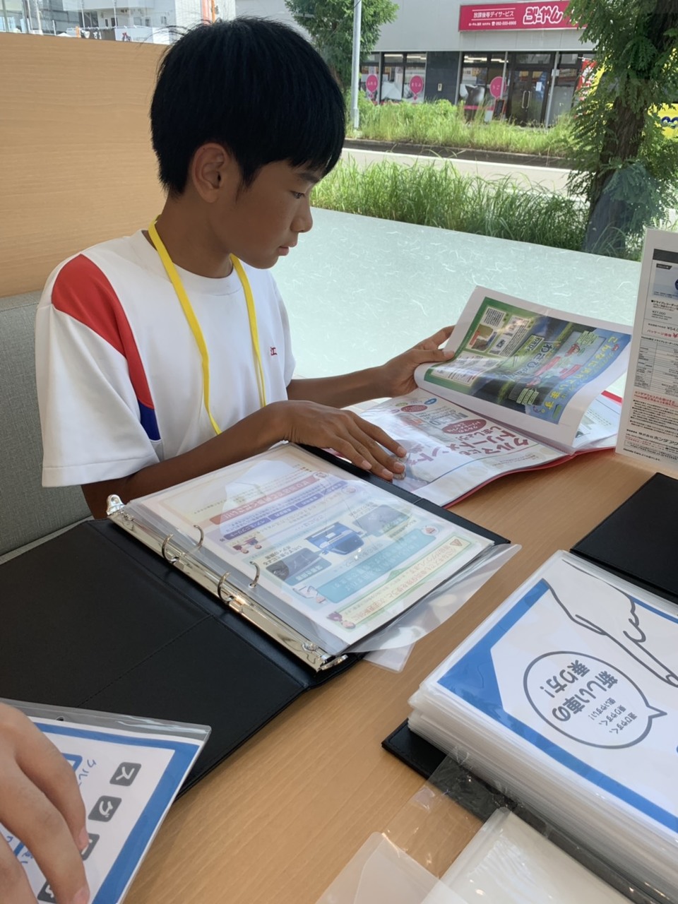 那珂川北中学校 ２年生の職業体験