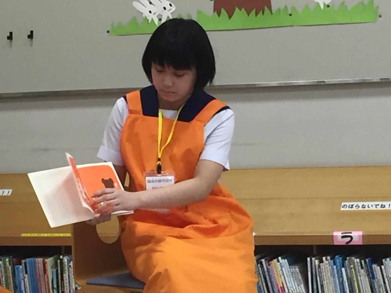 那珂川北中学校 ２年生の職業体験