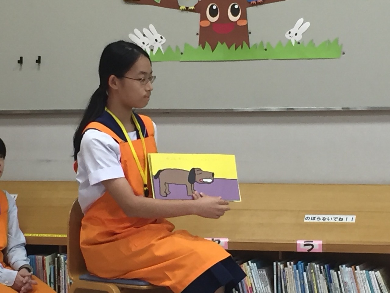 那珂川北中学校 ２年生の職業体験