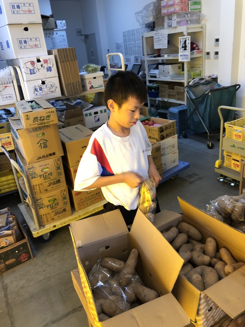 那珂川北中学校 ２年生の職場体験