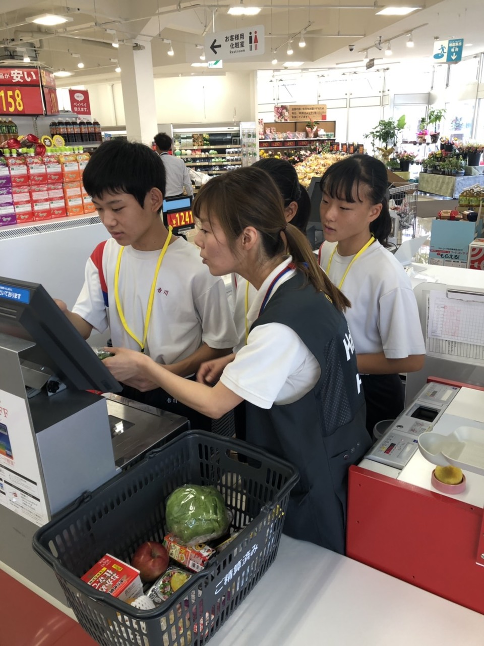 那珂川北中学校 ２年生の職場体験
