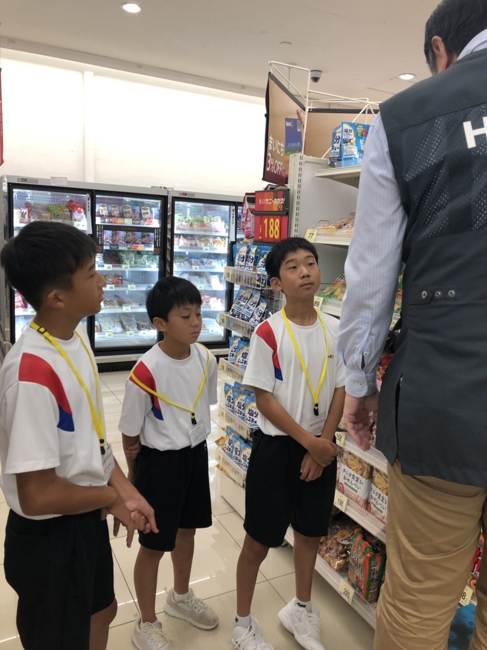 那珂川北中学校 ２年生の職場体験