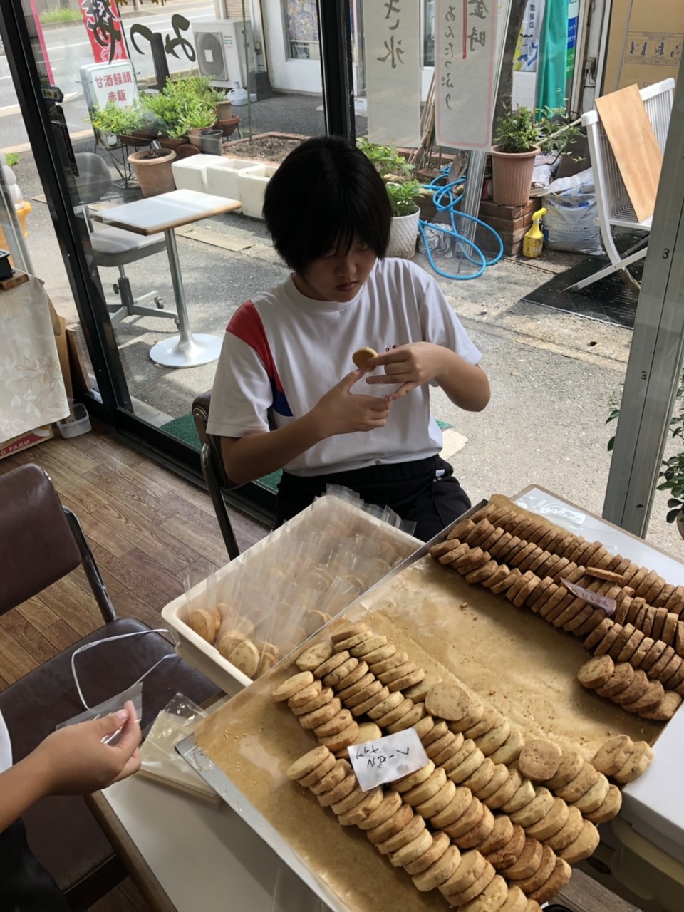 那珂川北中学校 ２年生の職業体験