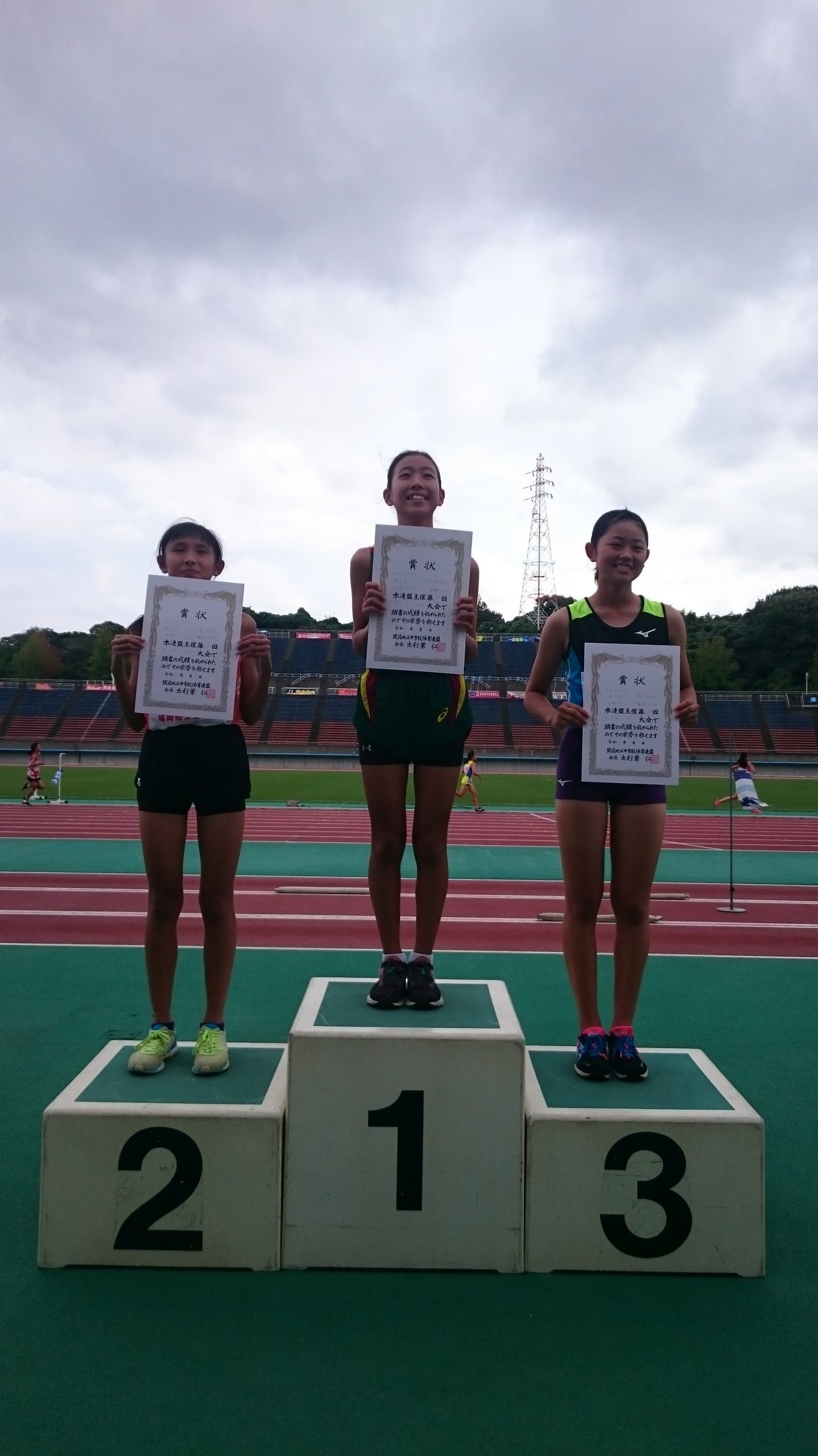 那珂川北中学校 陸上部