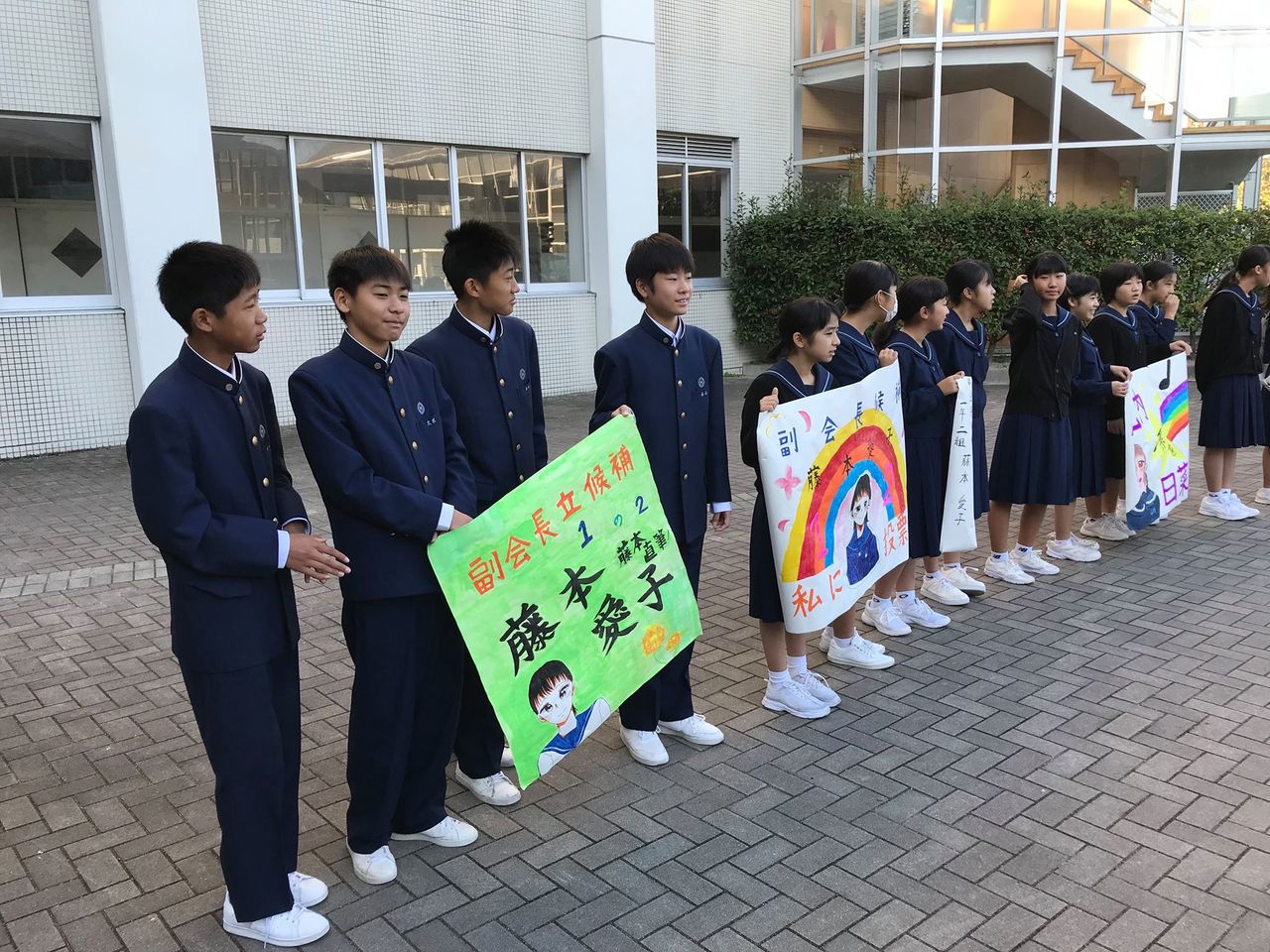 那珂川北中学校 生徒会選挙活動