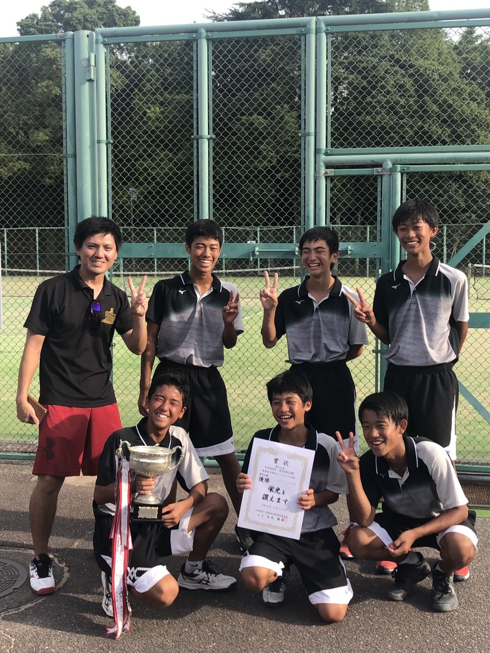 那珂川北中学校 男子ソフトテニス部