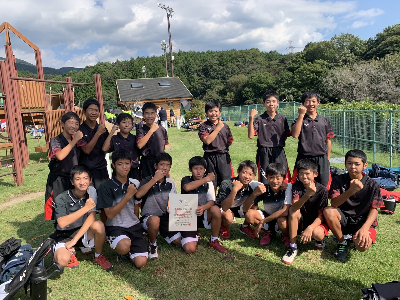 那珂川北中学校 男子ソフトテニス部