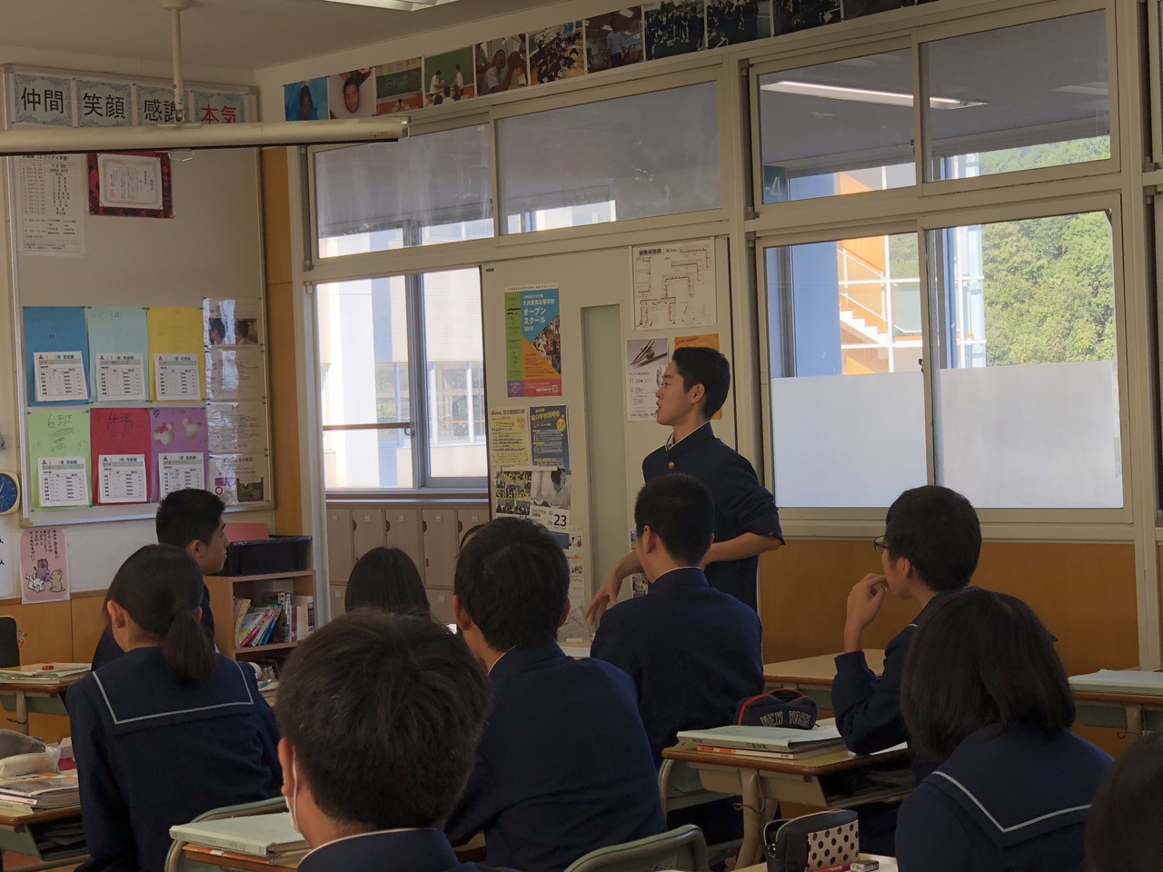 那珂川北中学校 田村教諭の研究授業