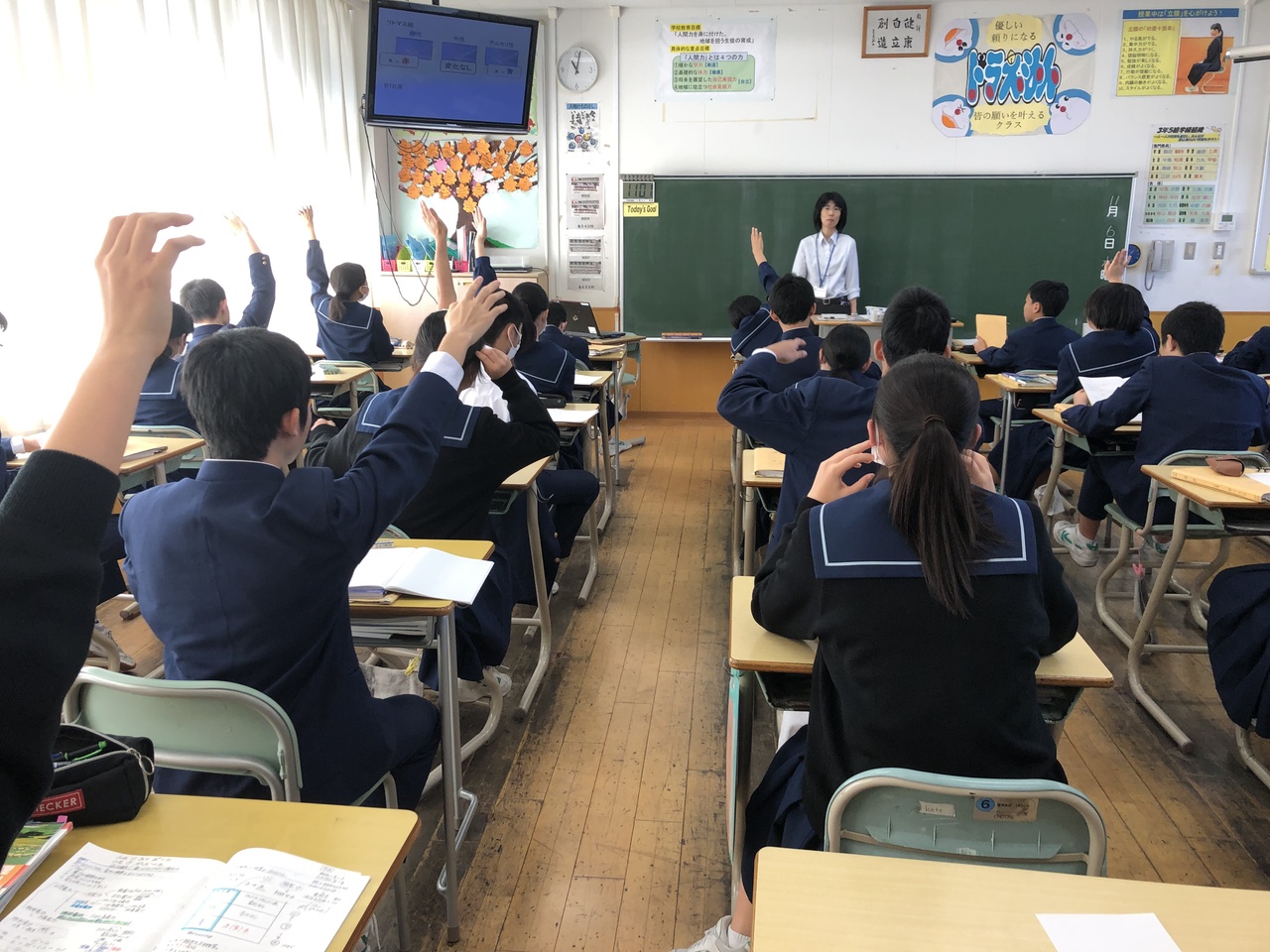 那珂川北中学校 高井教諭の研究授業