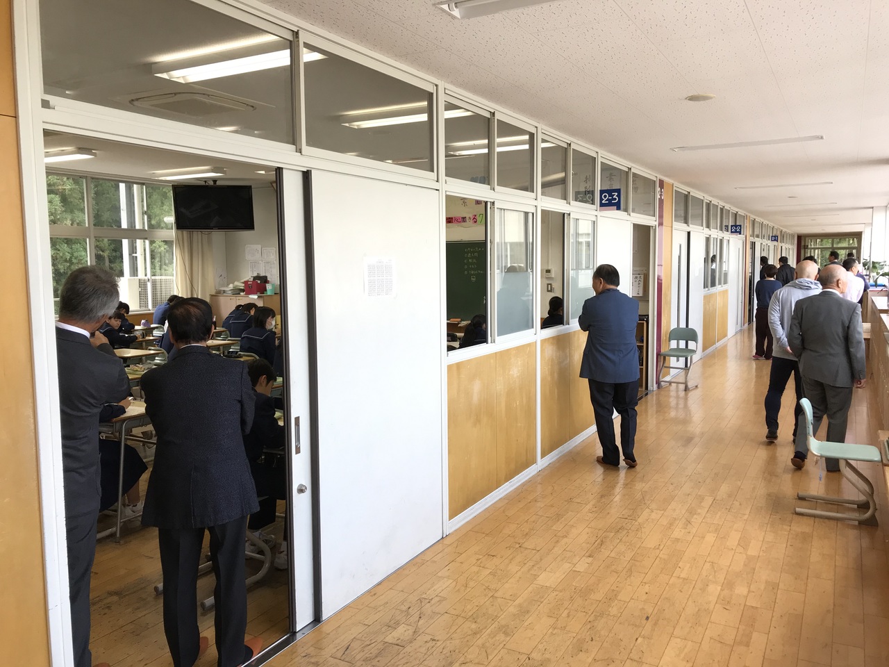那珂川北中学校 コミュニティ会議