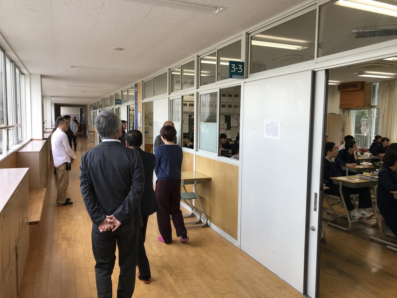 那珂川北中学校 コミュニティ会議
