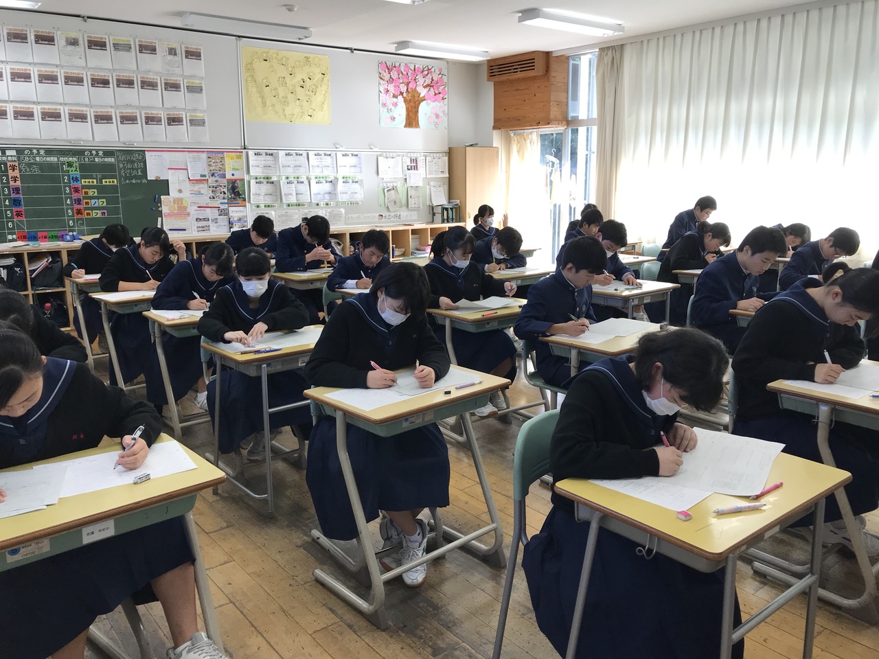 那珂川北中学校 第４回定期考査