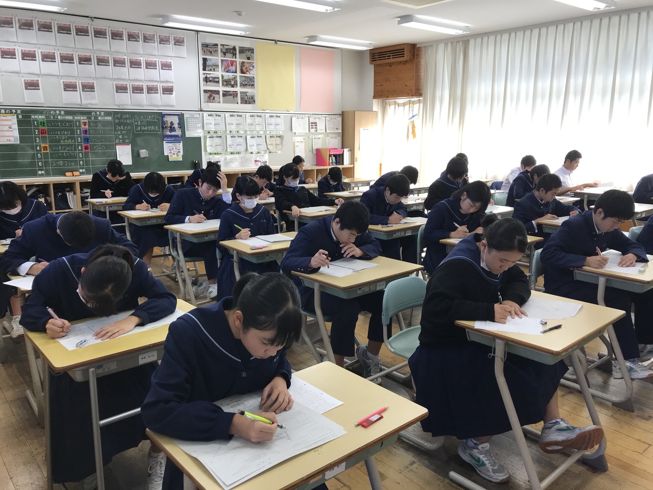 那珂川北中学校 第４回定期考査