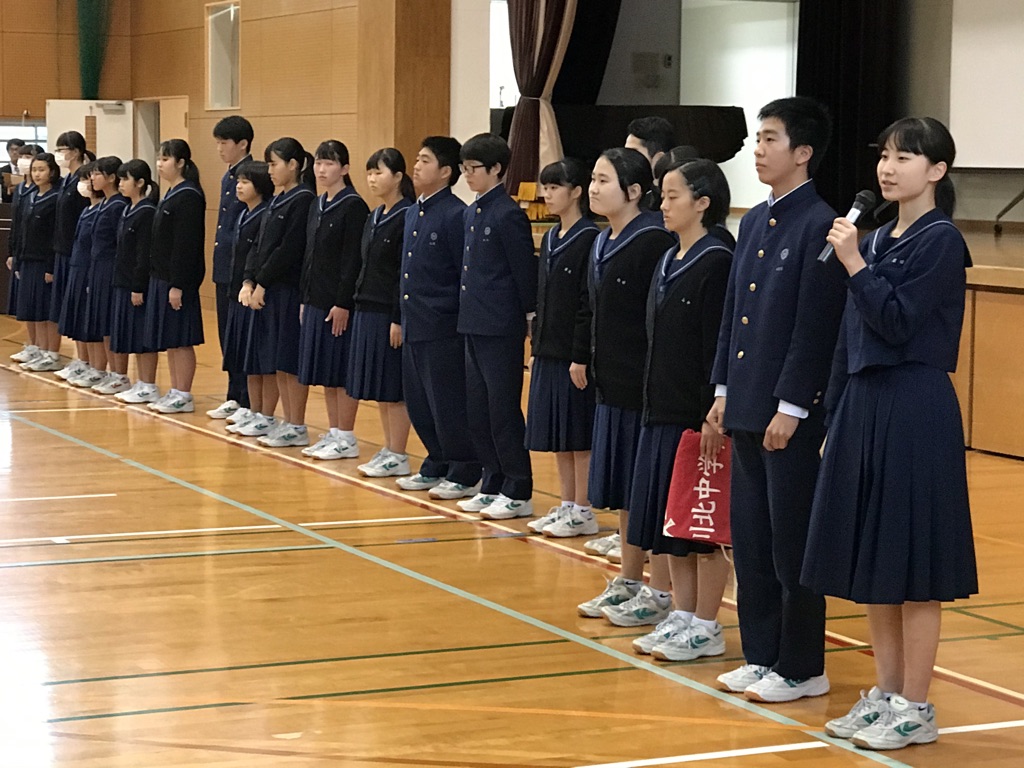 那珂川北中学校 生徒会・任命・認証・交代式